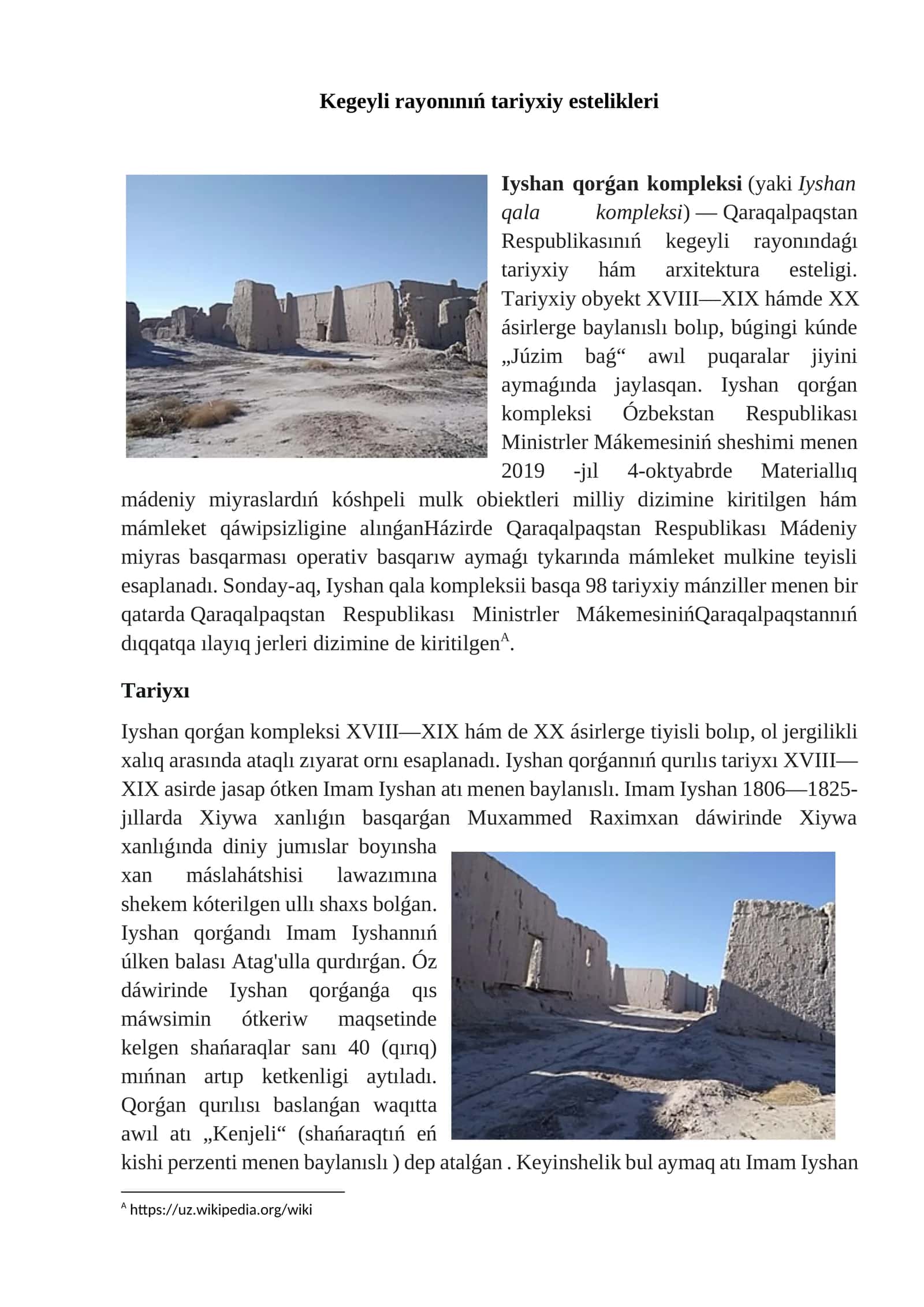 Kegeyli rayonınıń tariyxiy estelikleri
