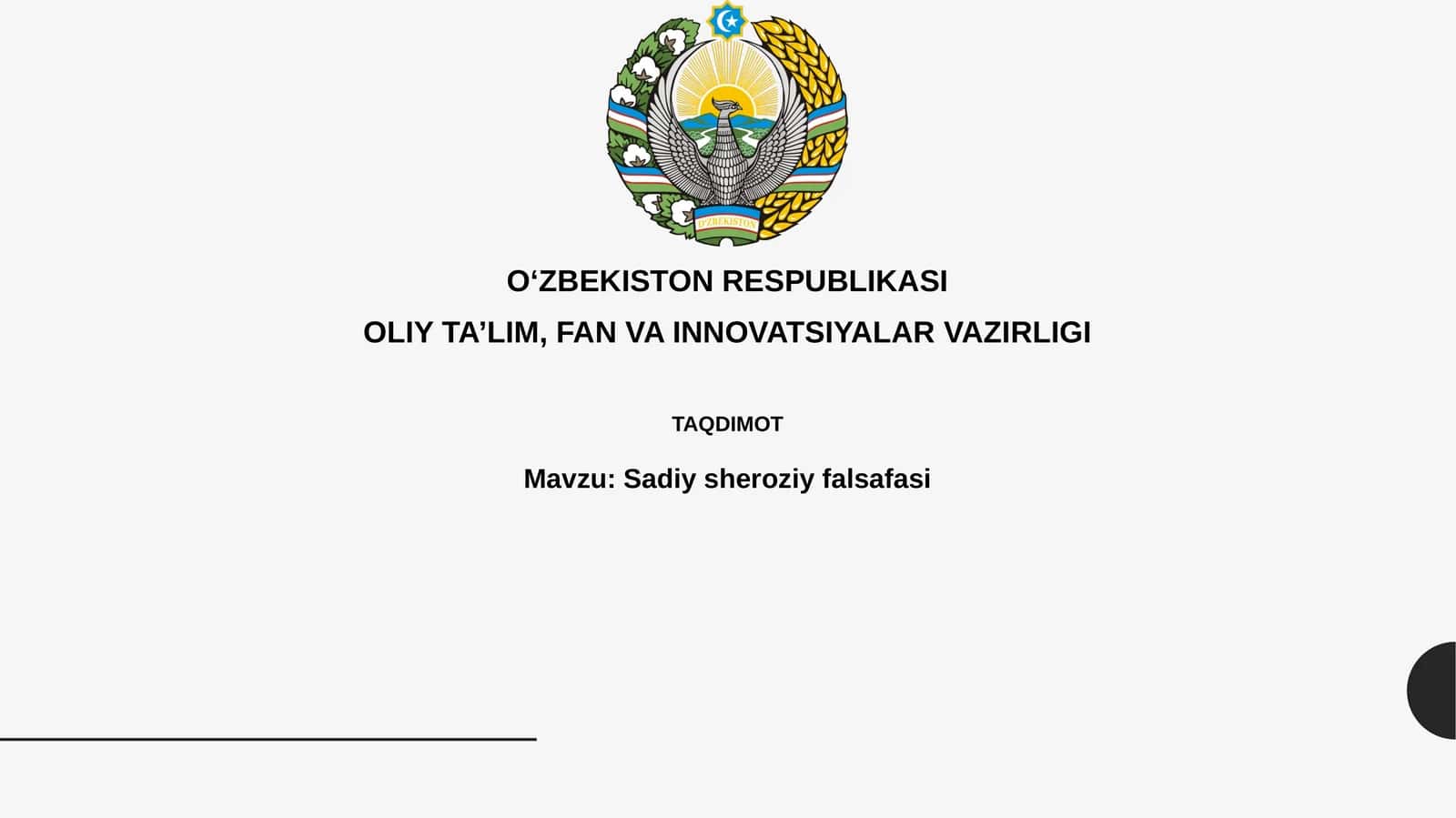 Sadiysheroziyfalsafasi