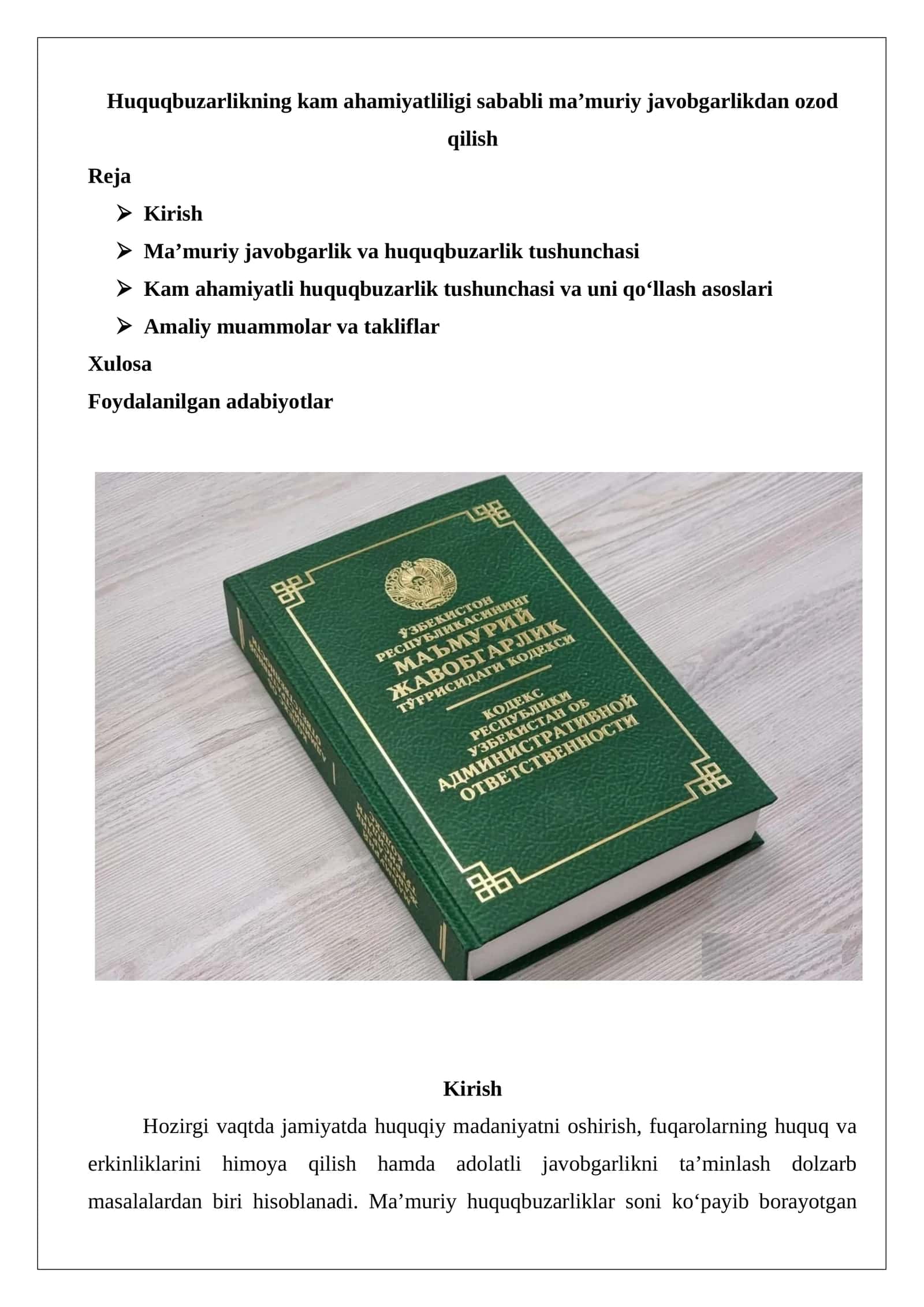 Huquqbuzarlikning kam ahamiyatliligi sababli ma’muriy javobgarlikdan ozod qilish