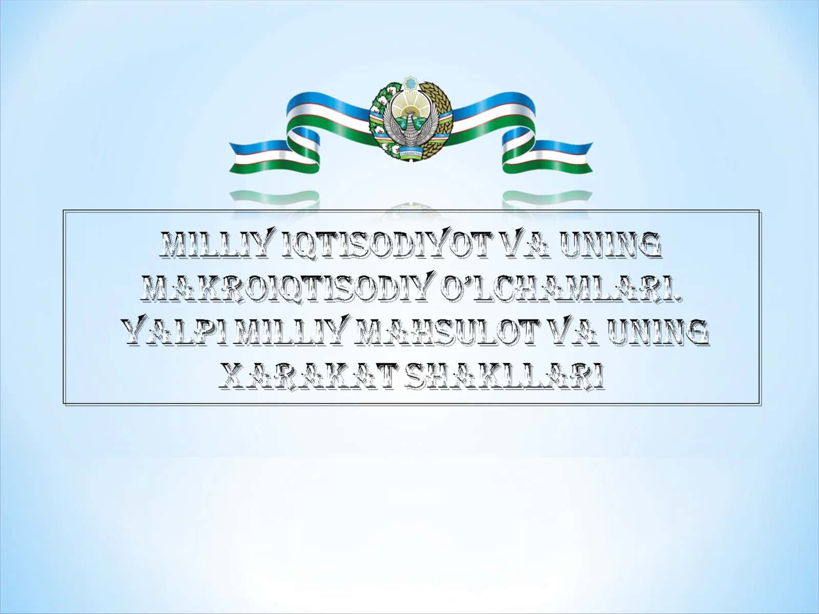 Milliy iqtisodiyot