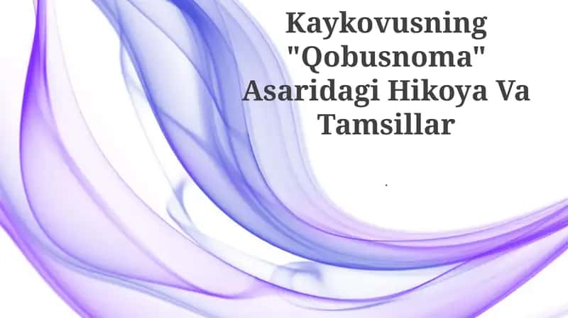 Qobusnoma