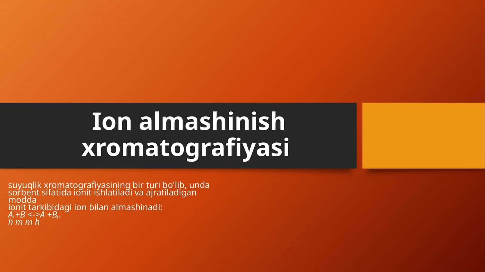 Ion almashinish xromatografiyasi