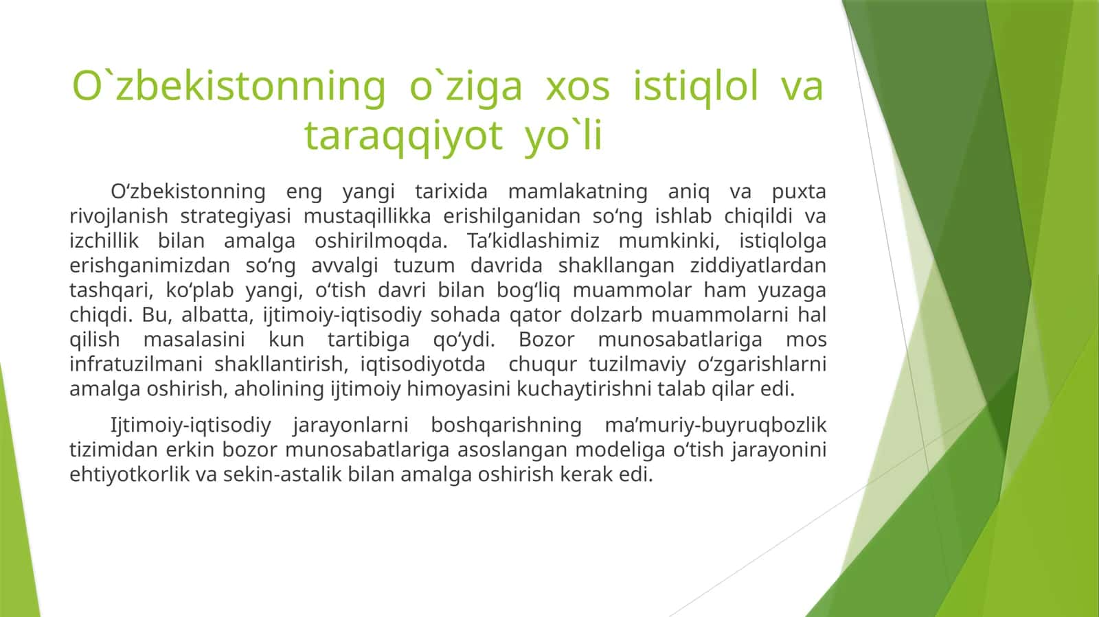 O`zbekistonning o`ziga xos istiqlol va taraqqiyot yo`li