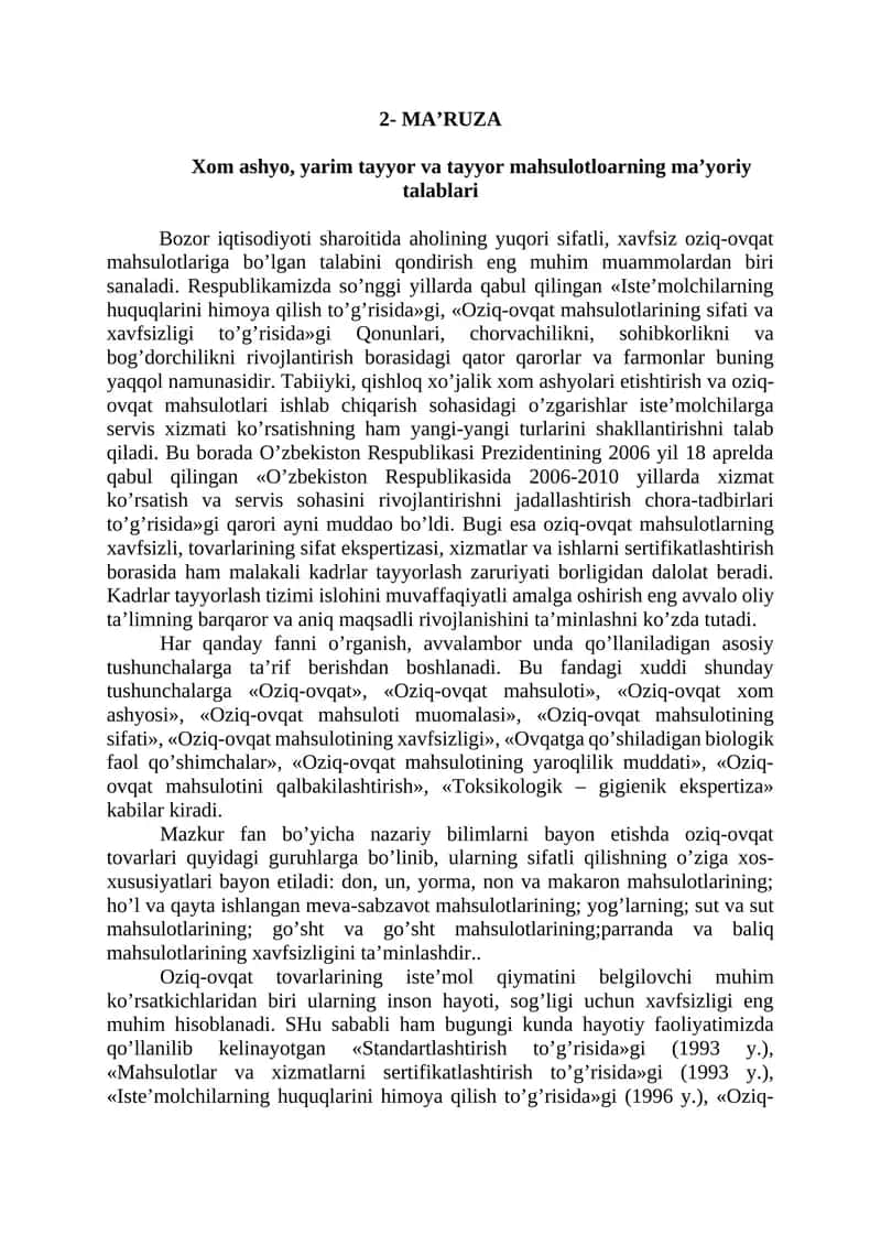 Хоm аshyo, yarim tаyyor vа tаyyor mаhsulоtlоаrning mа’yoriy tаlаblаri
