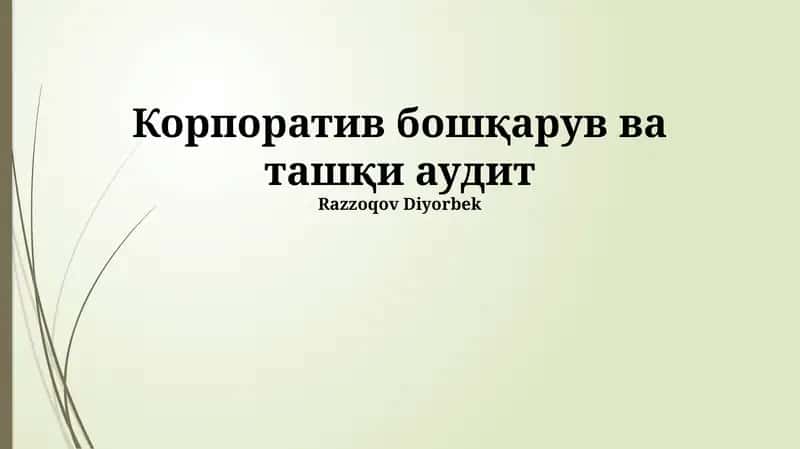 Korporativ boshqaruv