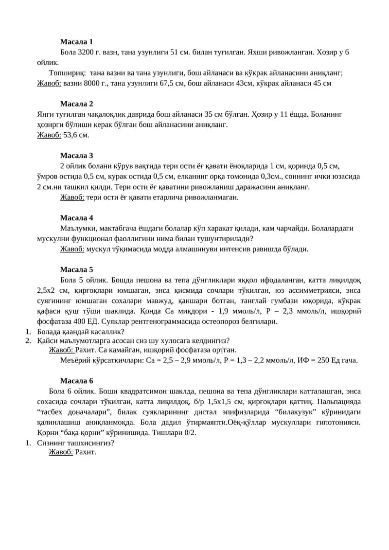 Bolalarning jismoniy rivojlanishi bo'yicha masalalar