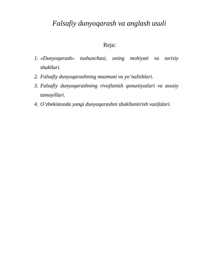 Falsafiy dunyoqarash va anglash usuli