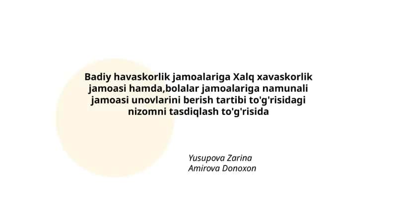 Badiy havaskorlik jamoalariga Xalq xavaskorlik jamoasi