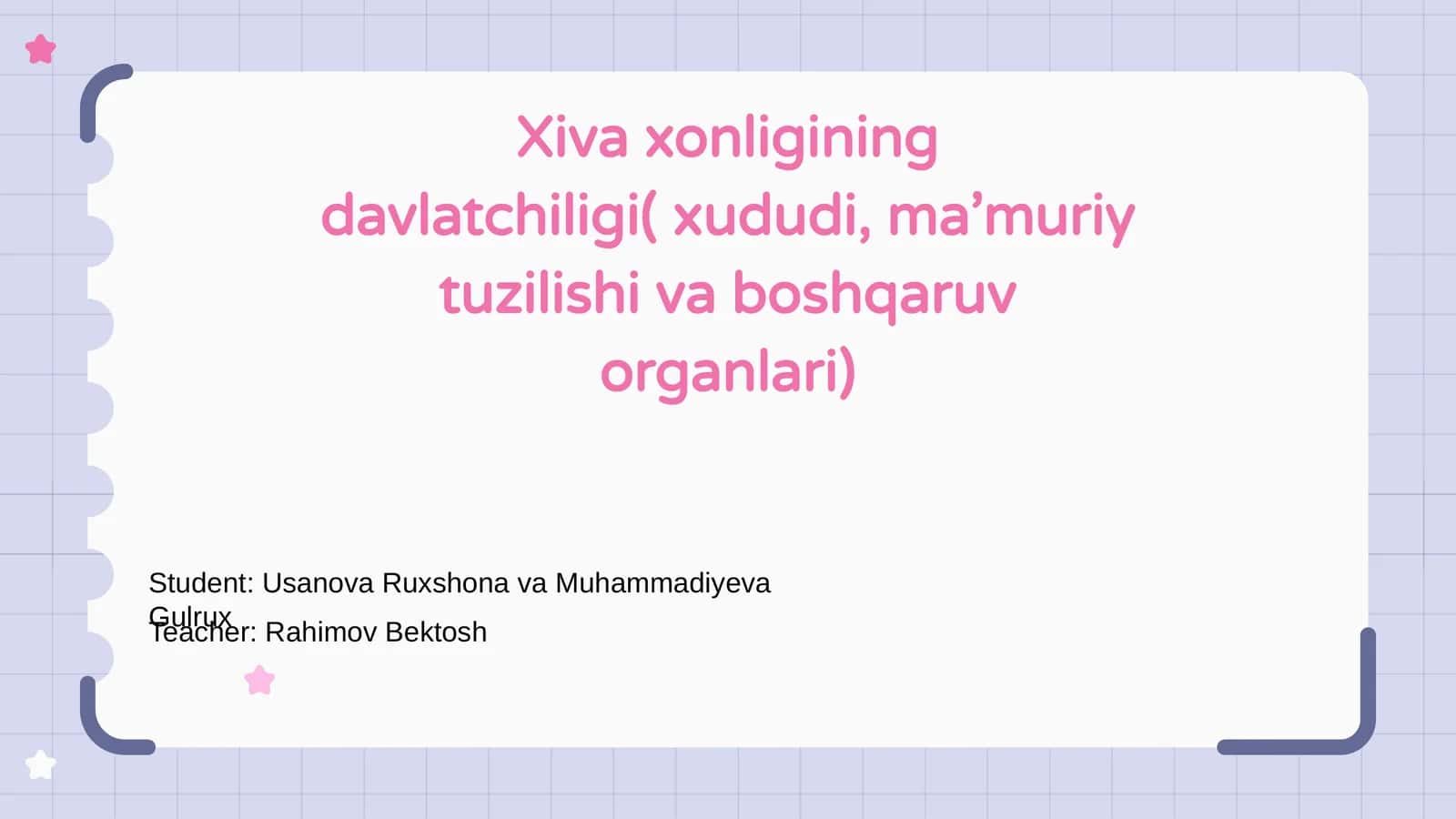 Xiva xonligining davlatchiligi( xududi, ma’muriy tuzilishi va boshqaruv organlari)