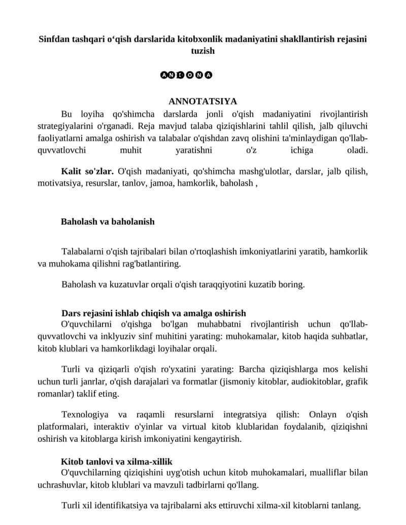 Sinfdan tashqari o‘qish darslarida kitobxonlik madaniyatini shakllantirish rejasini tuzish