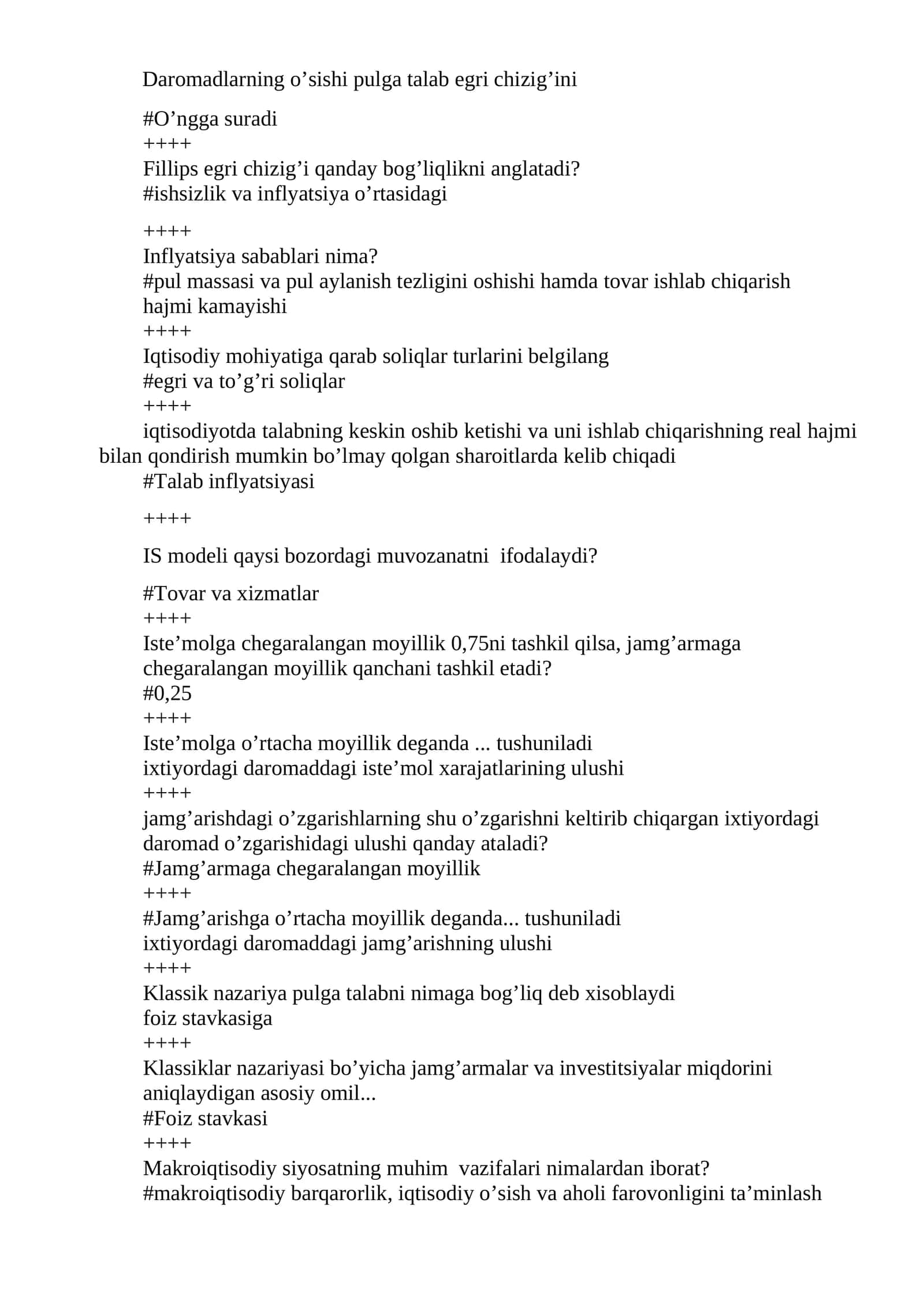 Daromadlarning o’sishi pulga talab egri chizig’ini