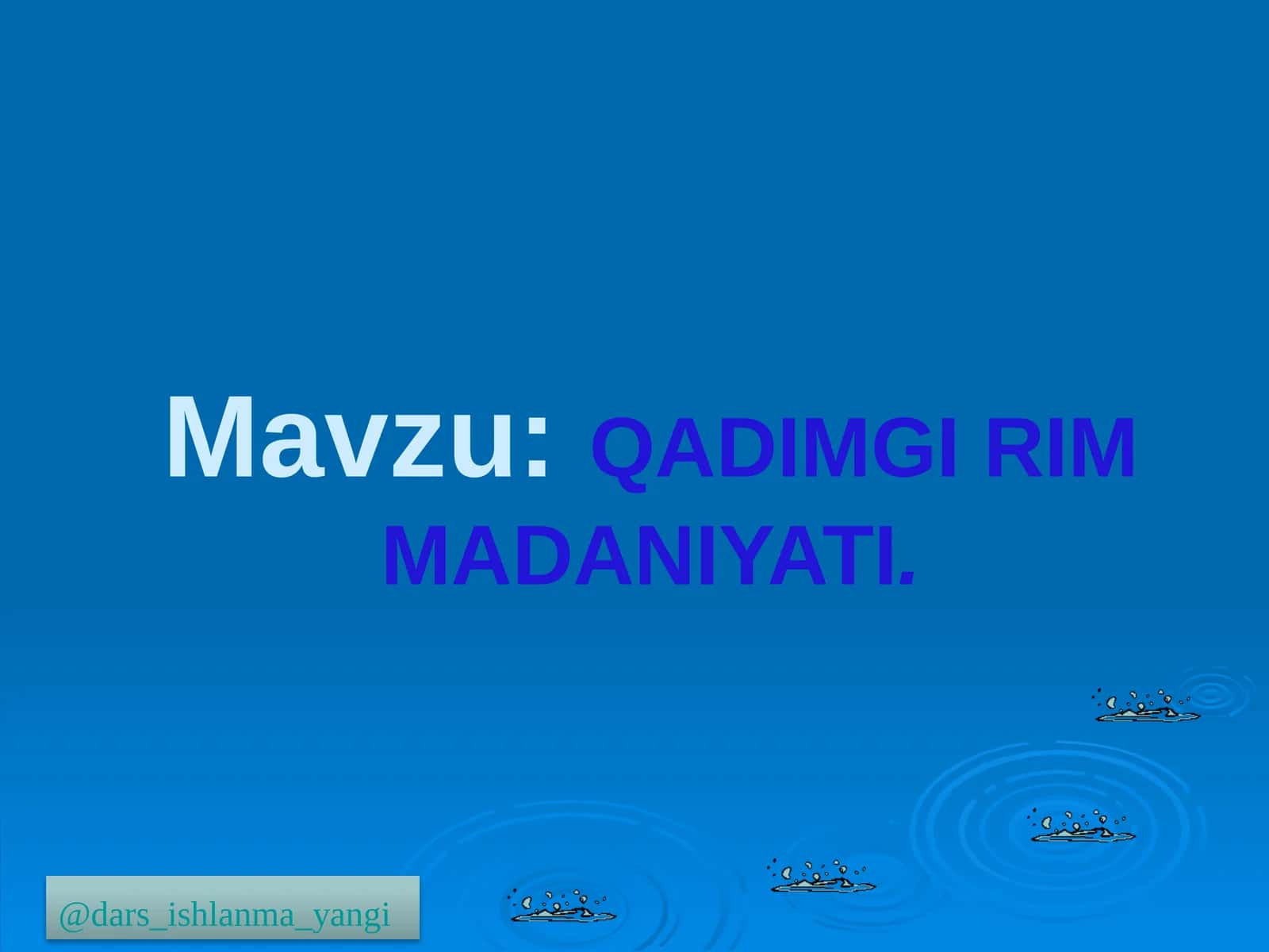 QADIMGI RIM MADANIYATI