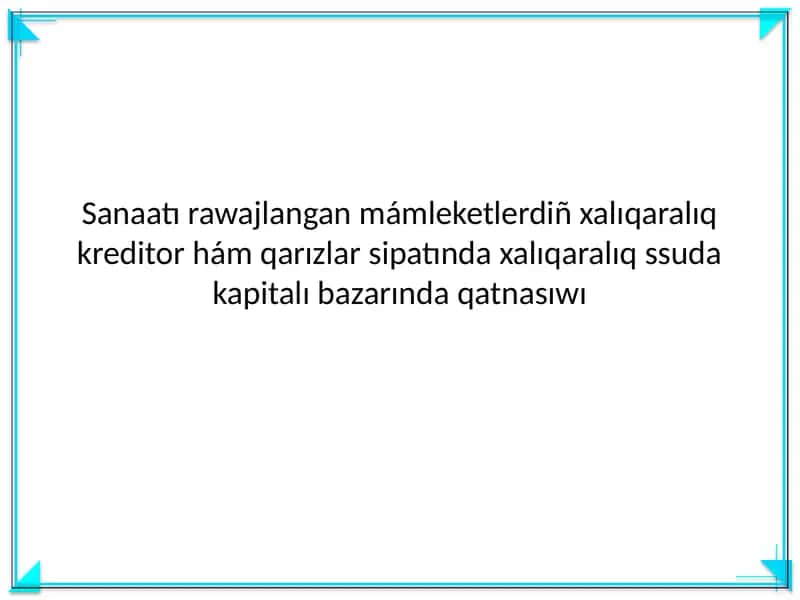Ssuda kapitalın paydalanǵanlıǵı ushın tólenetuǵın haqı