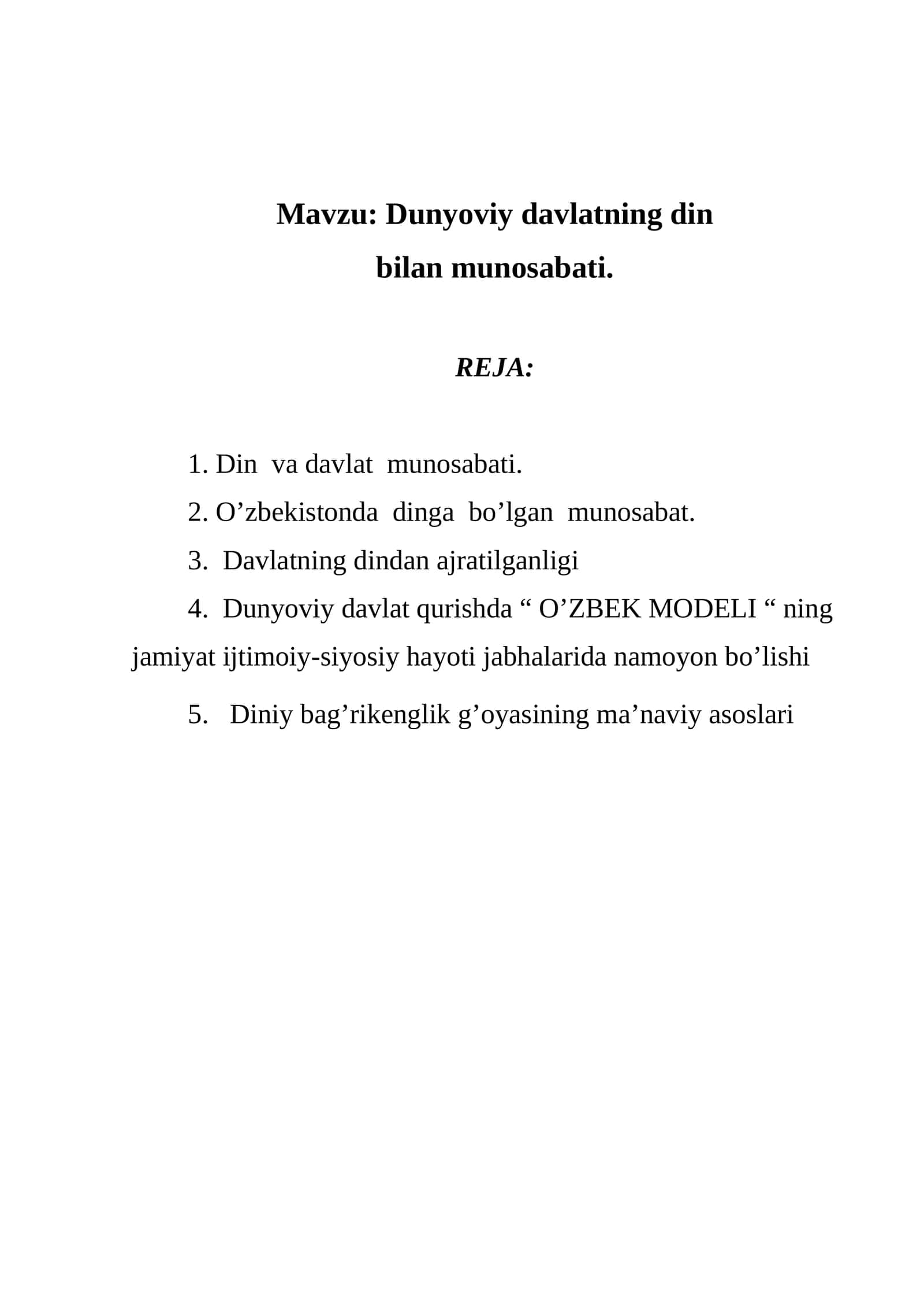 Dunyoviy davlatning din bilan munosabati