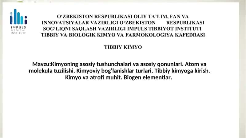 Kimyoning asosiy tushunchalari va asosiy qonunlari