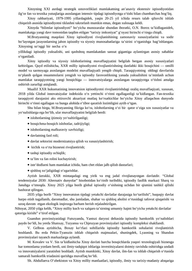 Xitoyning XXI asrdagi strategik ustuvorliklari