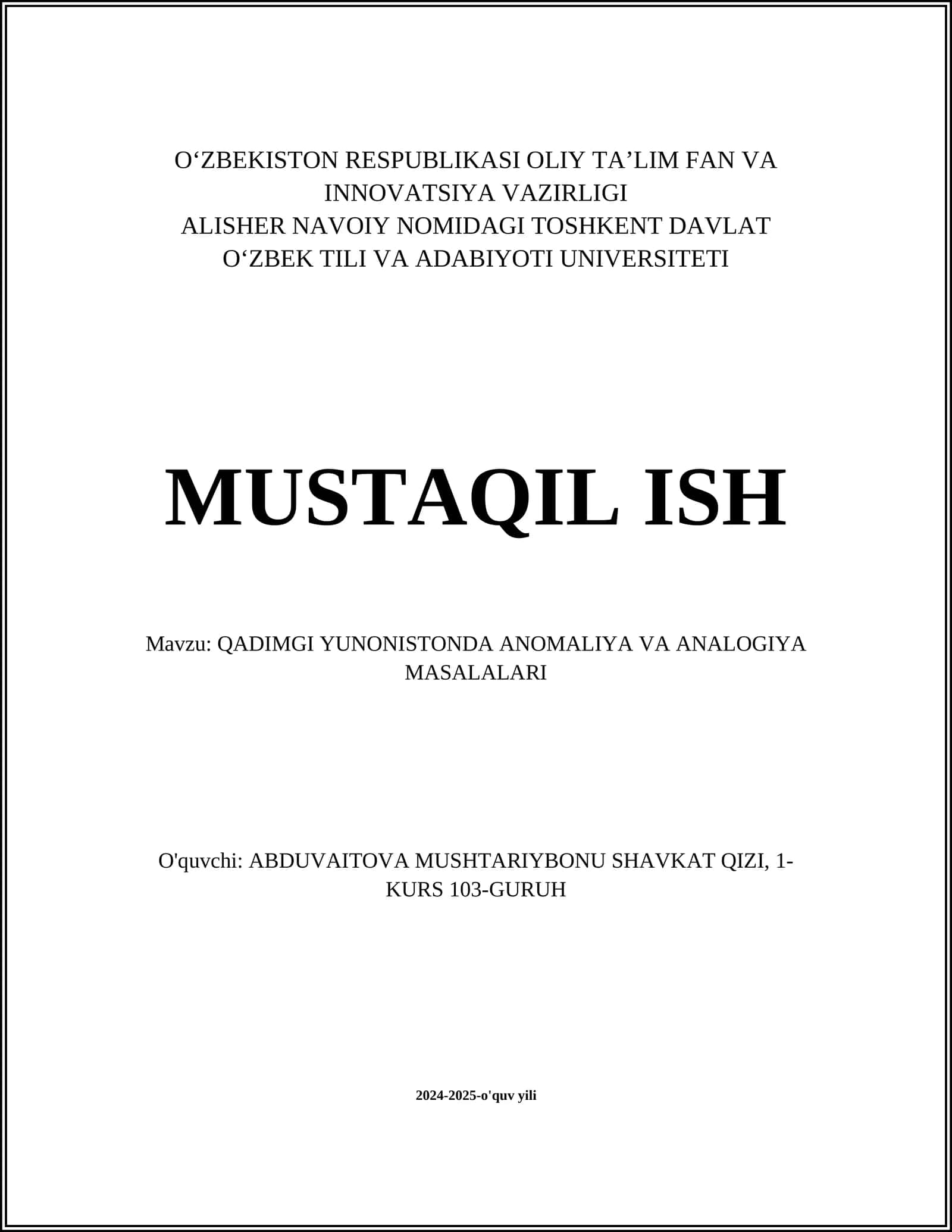 QADIMGI YUNONISTONDA ANOMALIYA VA ANALOGIYA MASALALARI