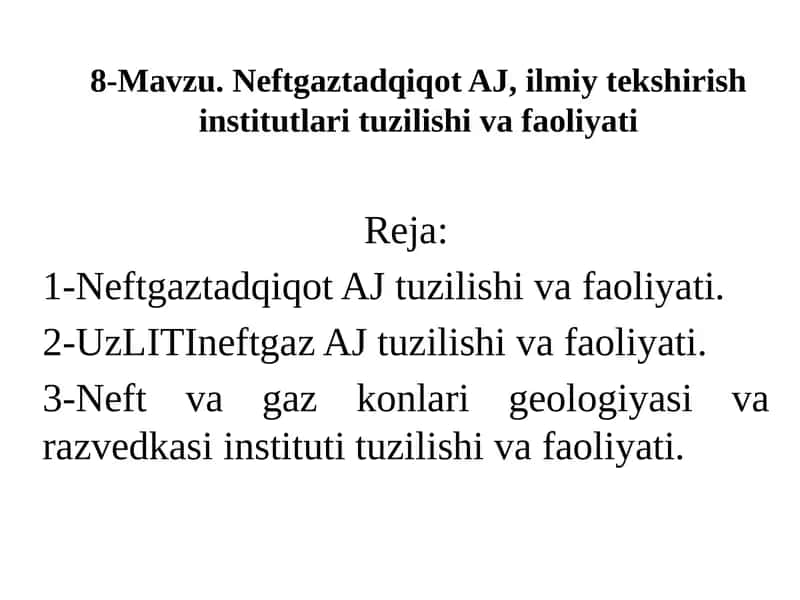 Neftgaztadqiqot AJ, ilmiy tekshirish institutlari tuzilishi va faoliyati