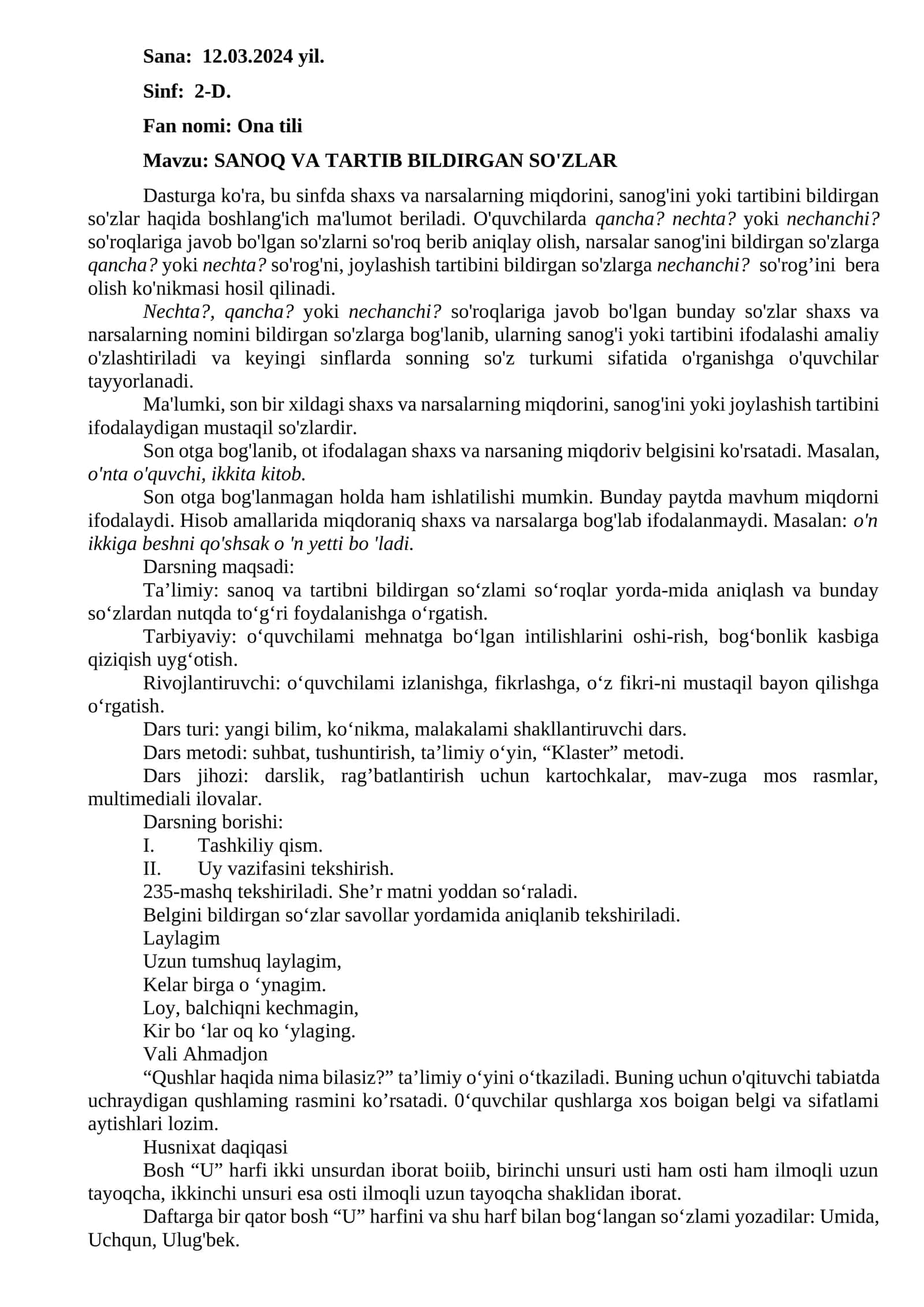 SANOQ VA TARTIB BILDIRGAN SO'ZLAR