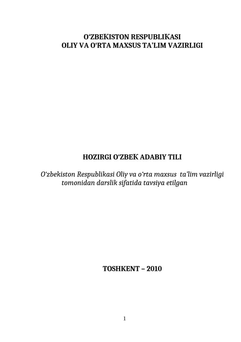 Hozirgi o‘zbek adabiy tili