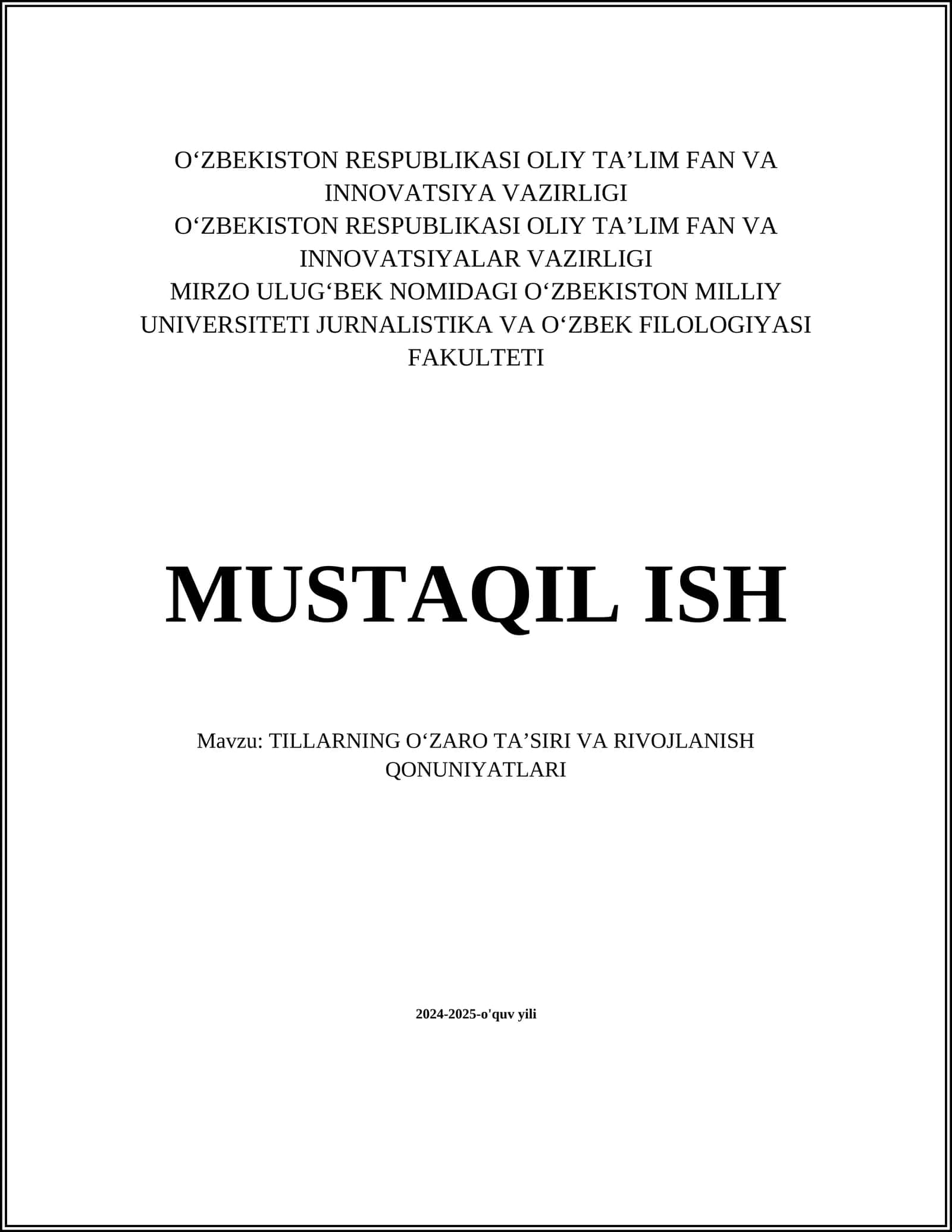 Oʻzaro Taʼsiri Nazariyalari