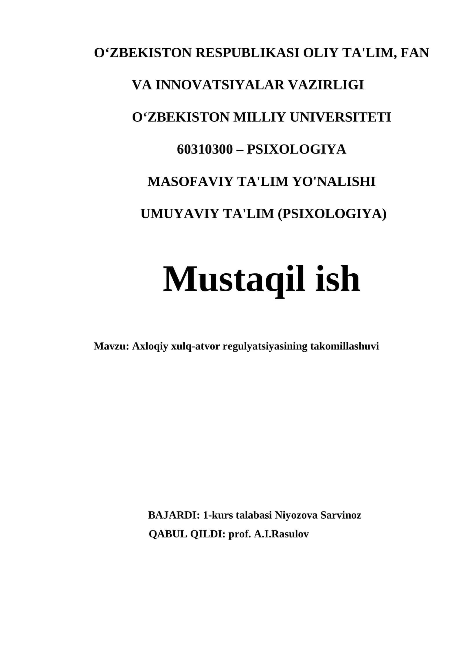 Axloqiy xulq-atvor rеgulyatsiyasining takomillashuvi