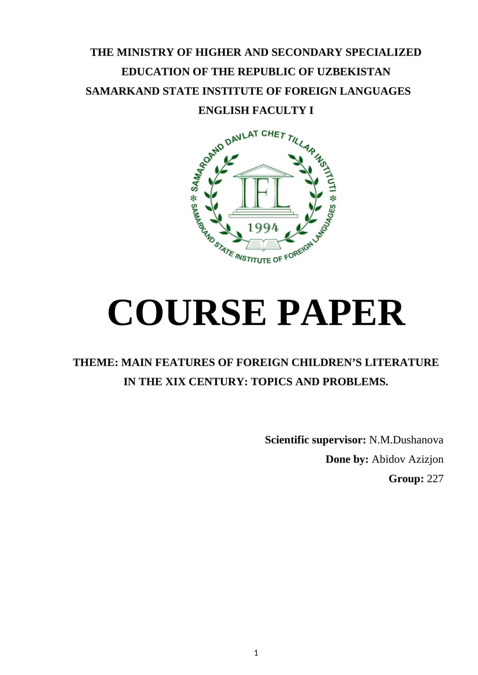 Course Paper on Main Features of Foreign Children’s Literature in the XIX Century