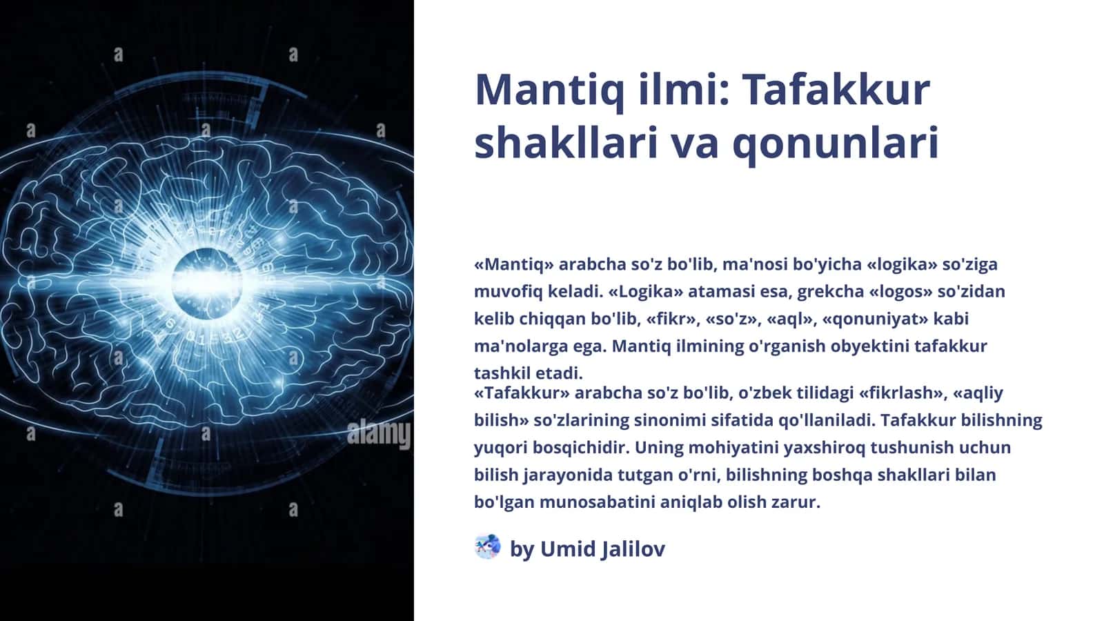Mantiq ilmi: Tafakkur shakllari va qonunlari