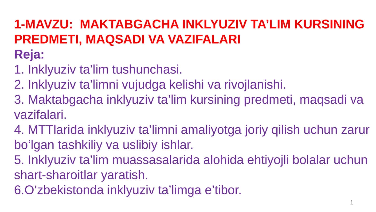 MAKTABGACHA INKLYUZIV TA’LIM KURSINING PREDMETI, MAQSADI VA VAZIFALARI