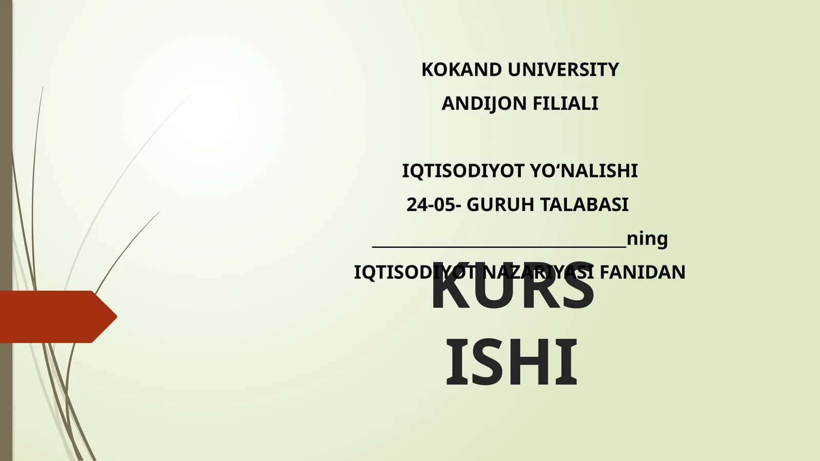 Ishchi kuchi – bu insonning mehnatga bо‘lgan aqliy va jismoniy qobiliyatlarining yig‘indisi