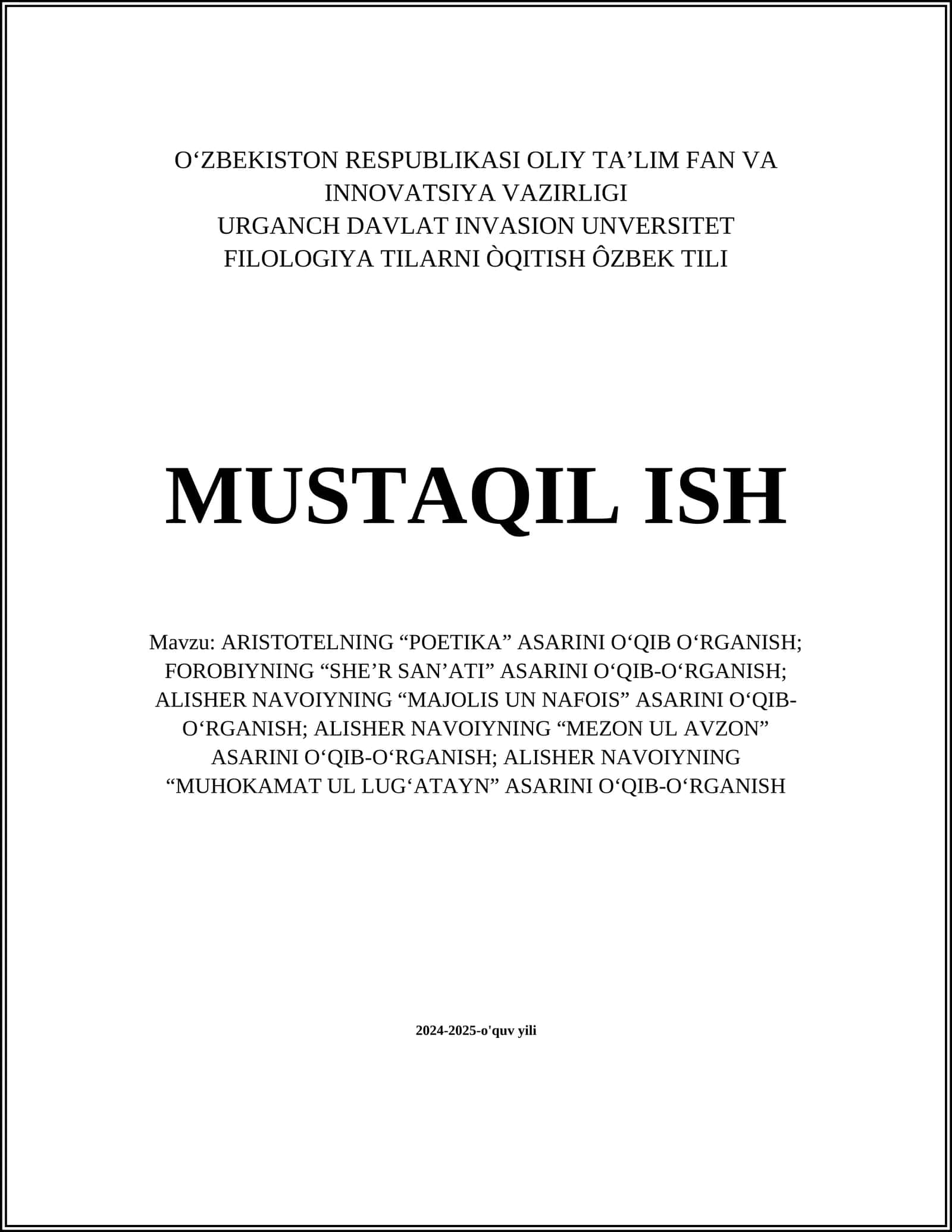 Aristotelning “Poetika” asarini O‘qib O‘rganish