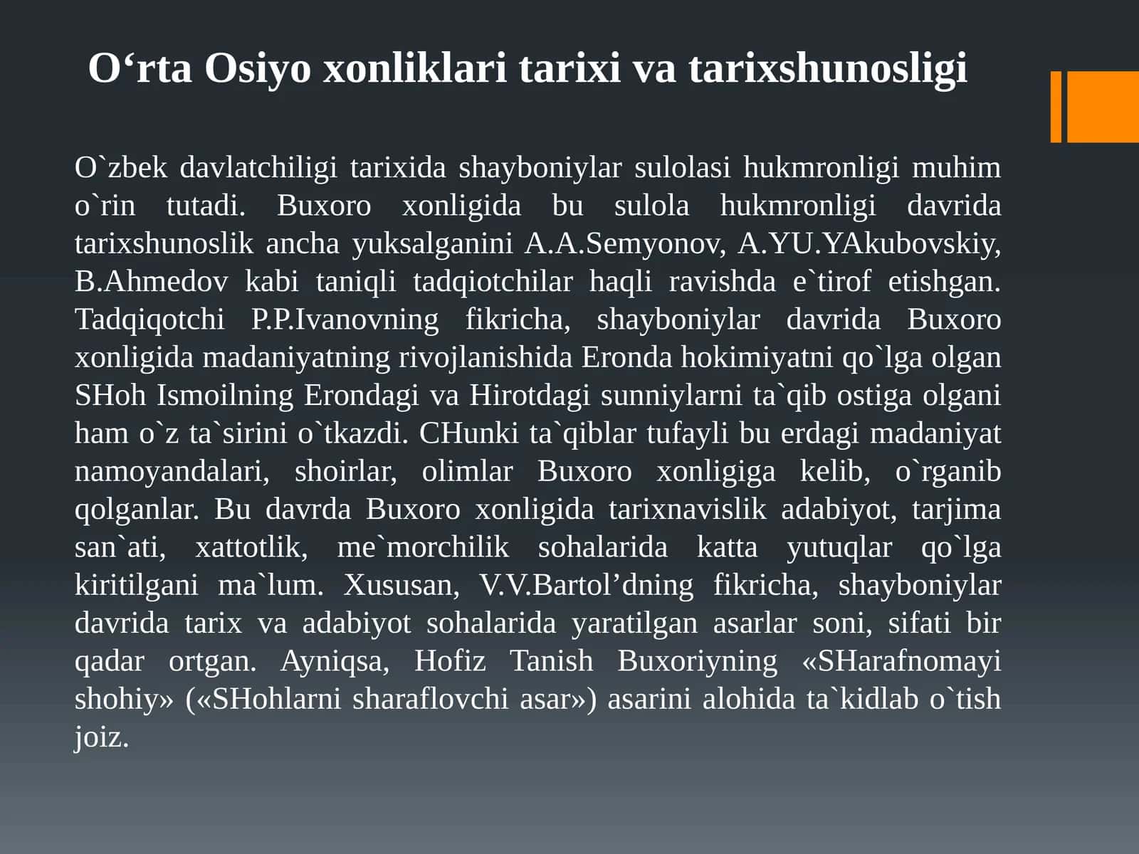 O‘rta Osiyo xonliklari tarixi va tarixshunosligi