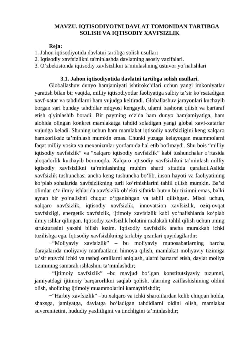 IQTISODIYOTNI DAVLAT TOMONIDAN TARTIBGA SOLISH VA IQTISODIY XAVFSIZLIK