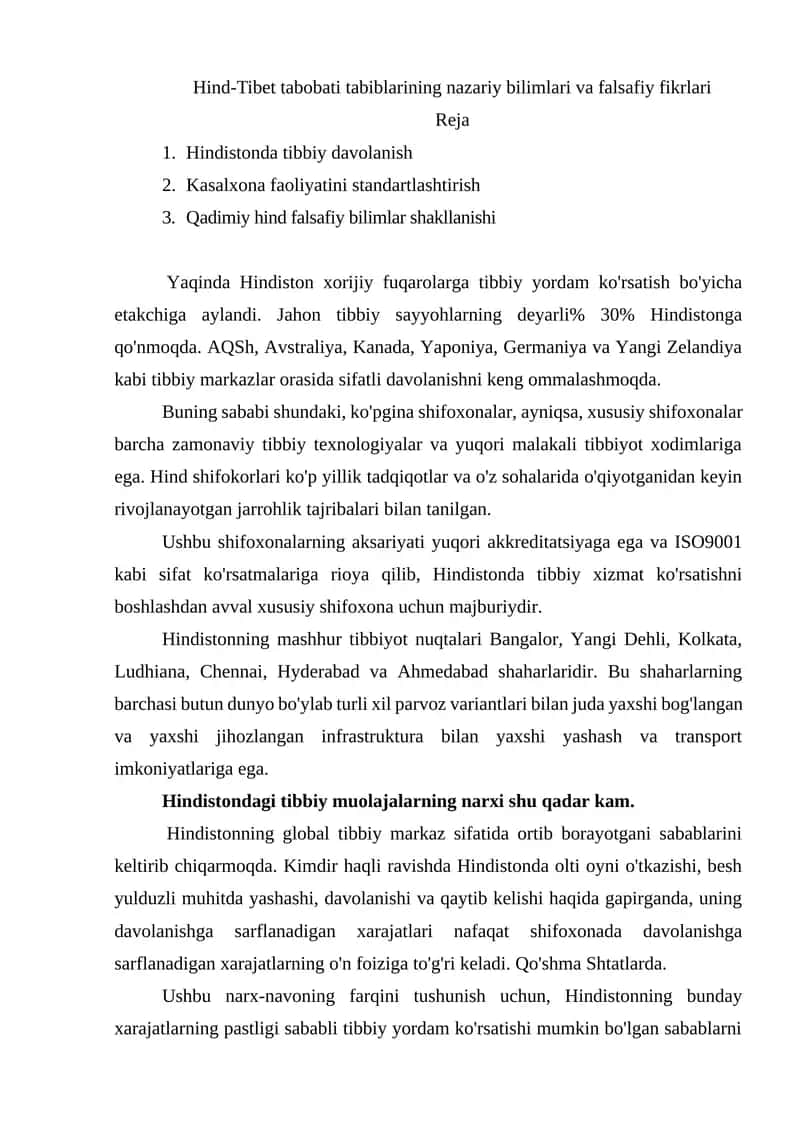 Hind-Tibet tabobati tabiblarining nazariy bilimlari va falsafiy fikrlari