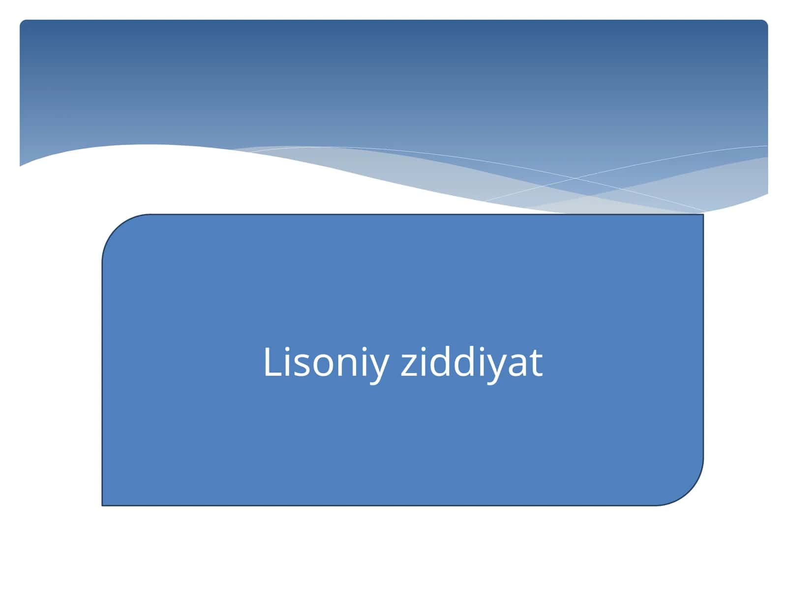 Lisoniy ziddiyat