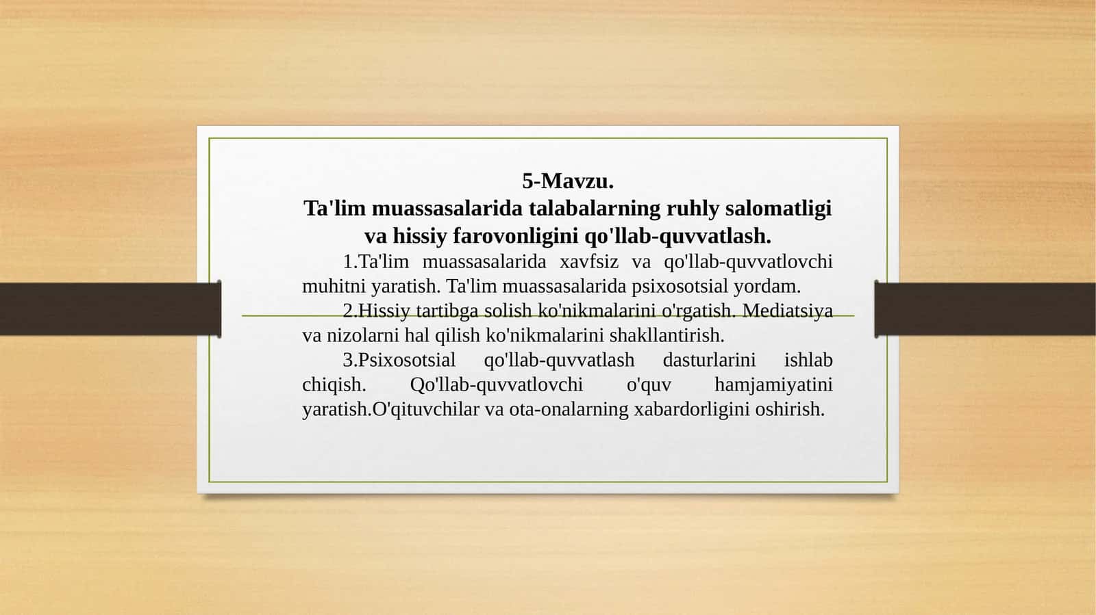 Ta'lim muassasalarida talabalarning ruhiy salomatligi va hissiy farovonligini qo'llab-quvvatlash