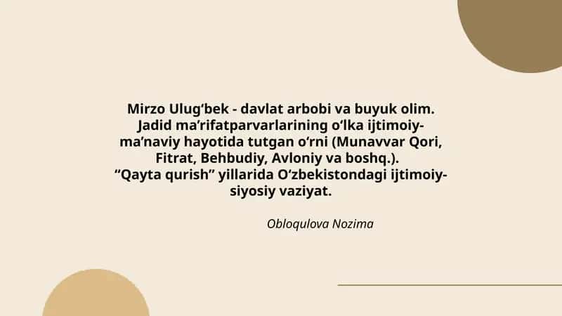 Mirzo Ulug‘bek - davlat arbobi va buyuk olim
