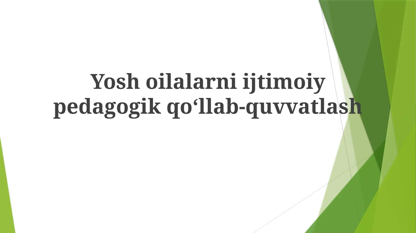 Yoshoilarniijtimoiypedagogikqoʻllab-quvvatlash