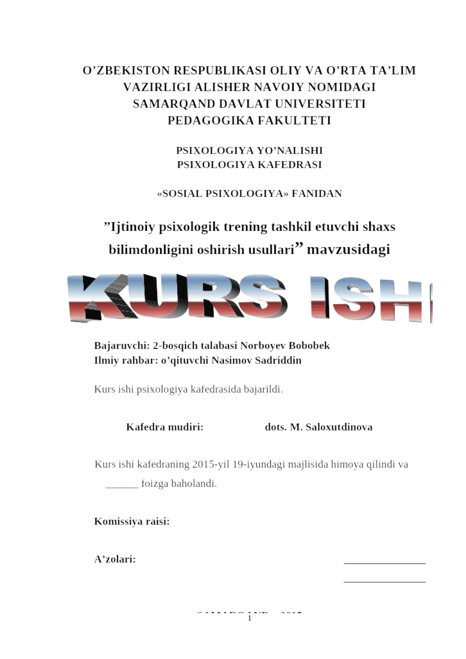 IJTIMOIY PSIXOLOGIK TRENINGNI TASHKIL ETUVCHI SHAXS BILIMDONLIGINI OSHIRISH MUAMMOSI