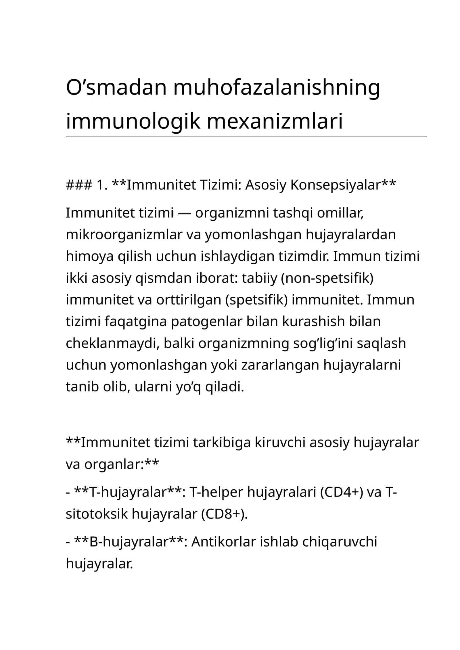 O’smadan muhofazalanishning immunologik mexanizmlari