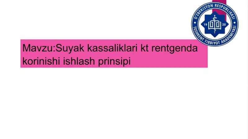 Suyak kassaliklari kt rentgenda korinishi ishlash prinsipi