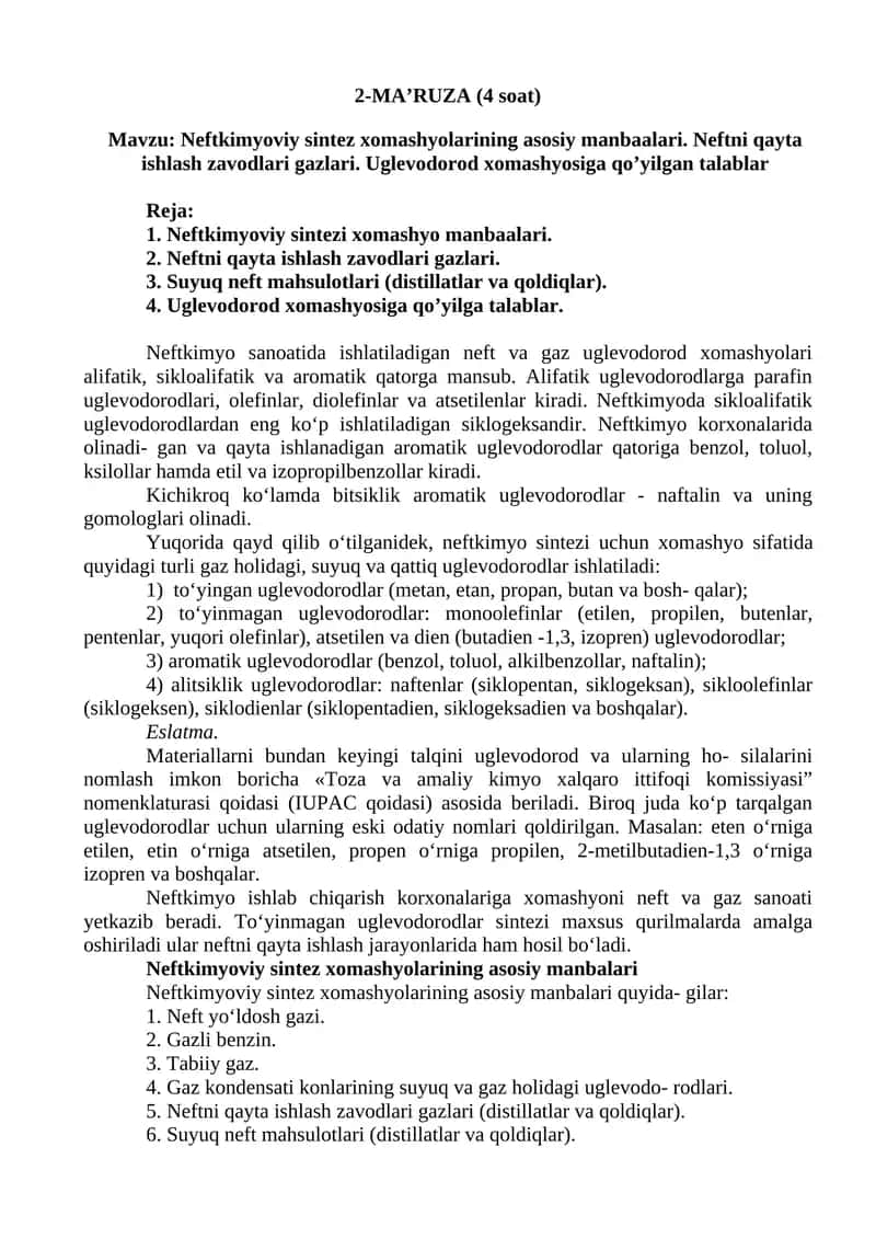 Neftkimyoviy sintez xomashyolarining asosiy manbaalari
