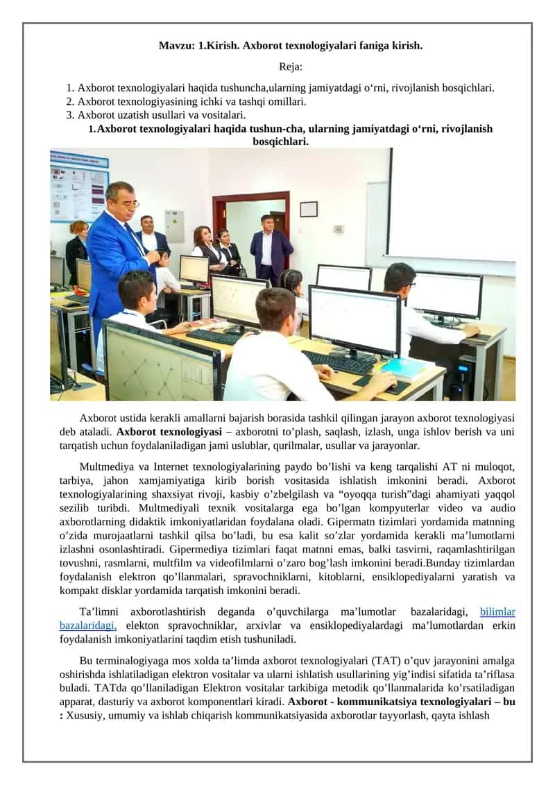 Axborot Texnologiyalari Faniga Kirish