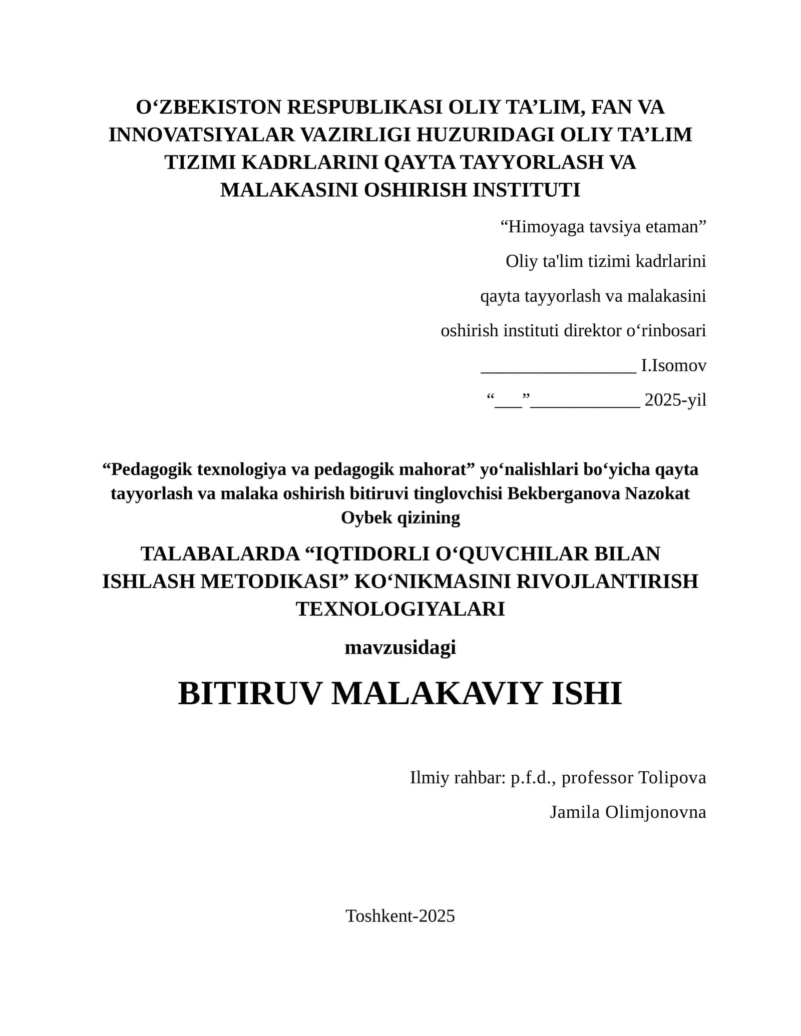 TALABALARDA “IQTIDORLI O‘QUVCHILAR BILAN ISHLASH METODIKASI” KO‘NIKMASINI RIVOJLANTIRISH TEXNOLOGIYALARI