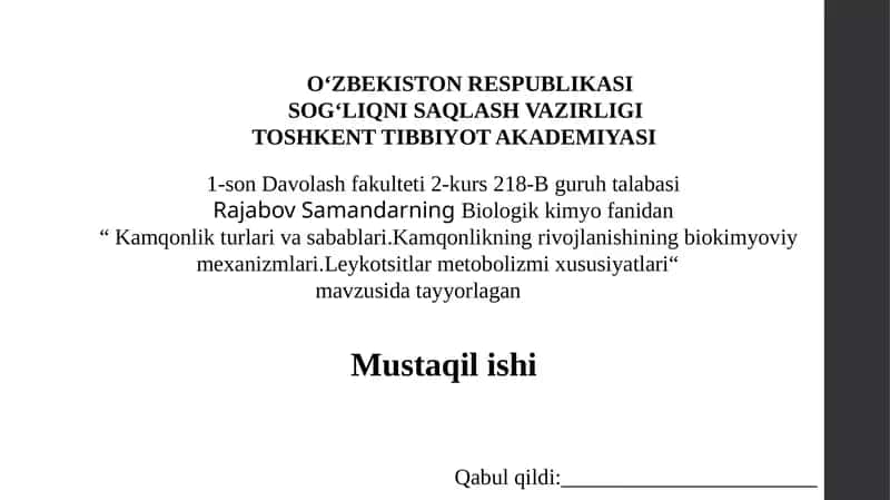 Kamqonlikning biokimyoviy mexanizmlari