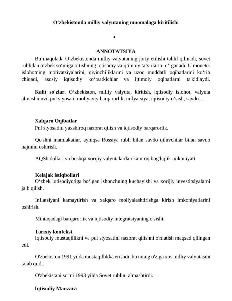 Oʻzbekistonda milliy valyutaning muomalaga kiritilishi