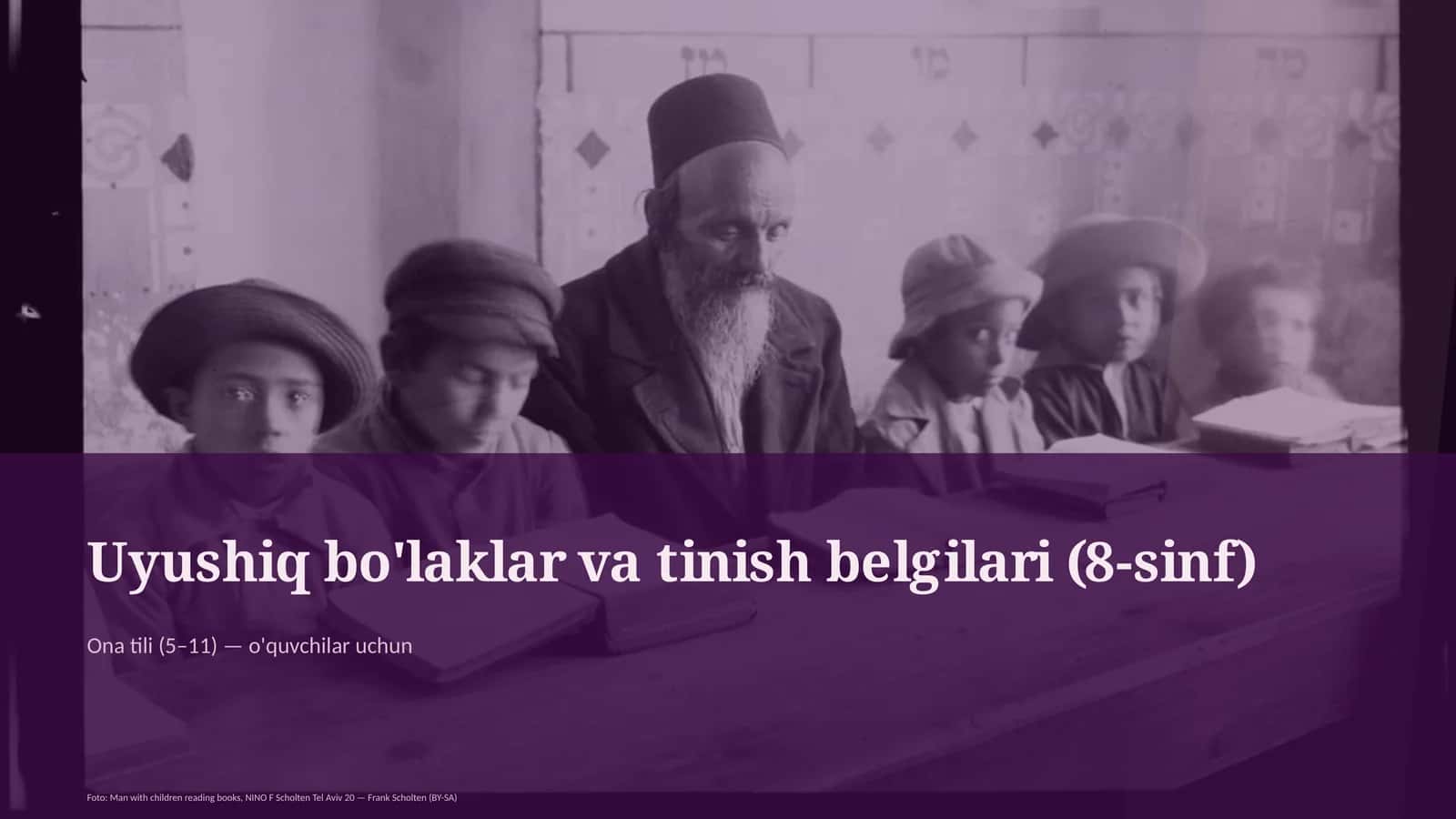 Uyushiq bo'laklar va tinish belgilari (8-sinf)