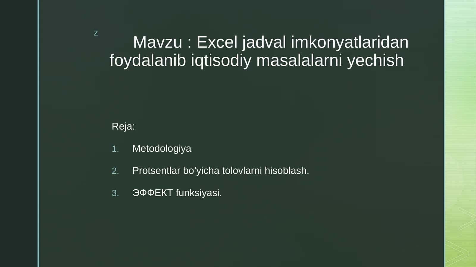 Excel jadval imkonyatlaridan foydalanib iqtisodiy masalalarni yechish