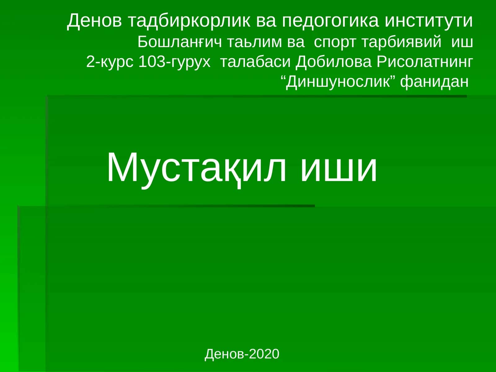 ҚАДИМГИ МИСР ХУДОЛАРИ