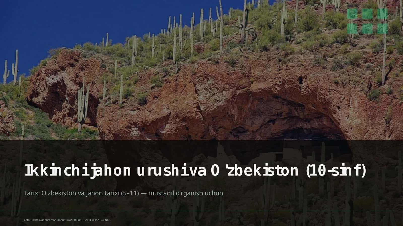 Ikkinchi jahon urushi va O'zbekiston (10-sinf)